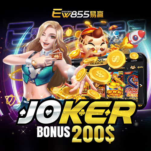 JOKER123 The Best Online Slot Game In Cambodia